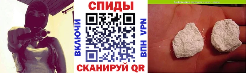 АМФ 97% Нестеровская