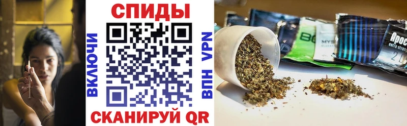 Бутират GHB  хочу наркоту  Нестеровская 