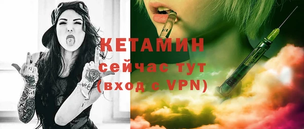 бутик Верея
