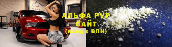 a pvp Верхнеуральск