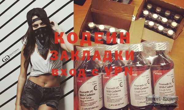 a pvp Верхнеуральск