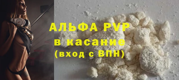 a pvp Верхнеуральск