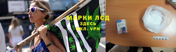 прущая мука Верхний Тагил