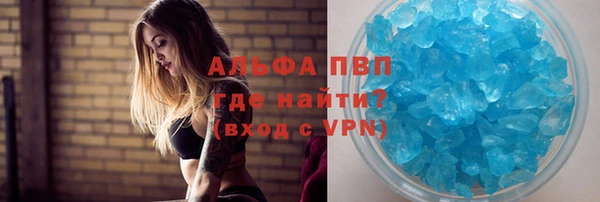 бутик Верея