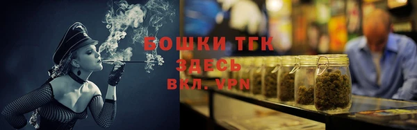 a pvp Верхнеуральск