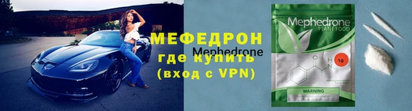 a pvp Верхнеуральск