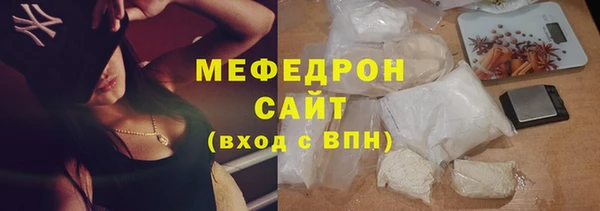 бутик Верея
