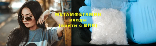прущая мука Верхний Тагил