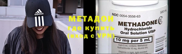 бутик Верея