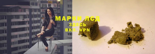 a pvp Верхнеуральск