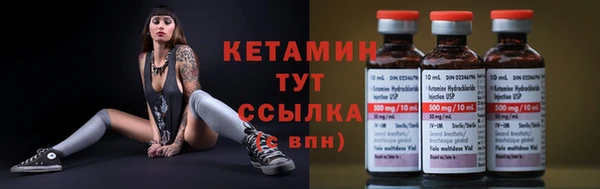 прущая мука Верхний Тагил