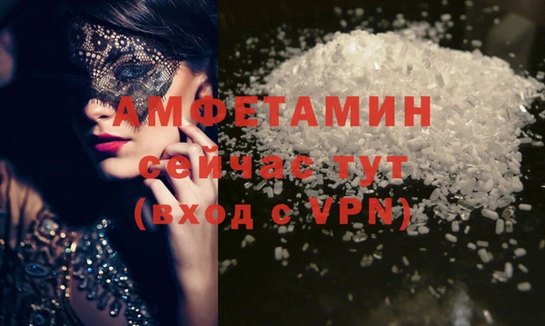 a pvp Верхнеуральск