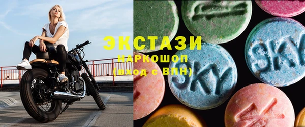бутик Верея