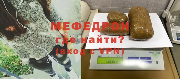 бутик Верея