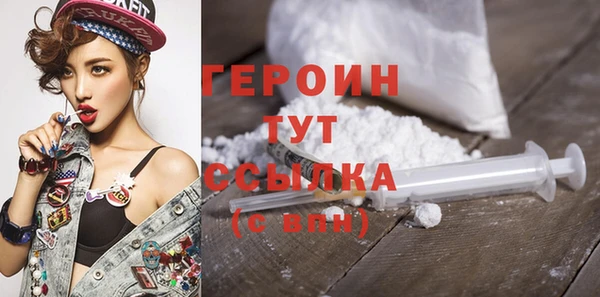 бутик Верея