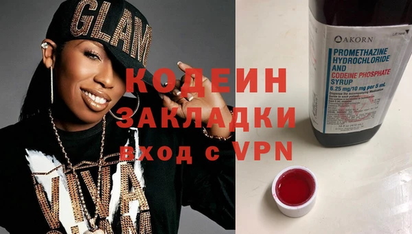 прущая мука Верхний Тагил