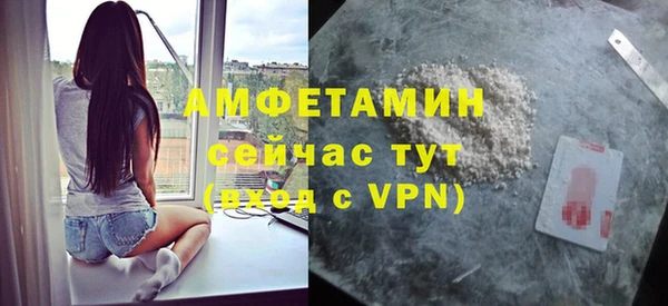 a pvp Верхнеуральск