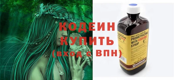 a pvp Верхнеуральск