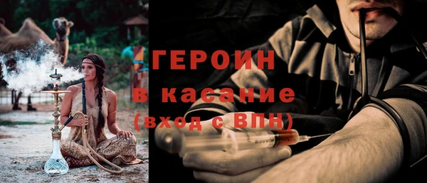 бутик Верея