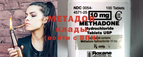 бутик Верея