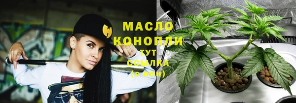a pvp Верхнеуральск