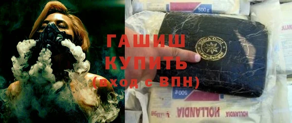 прущая мука Верхний Тагил