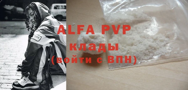 прущая мука Верхний Тагил